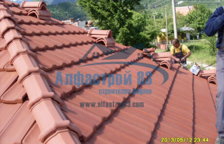 Ремонт и изграждане на покриви и хидроизолации